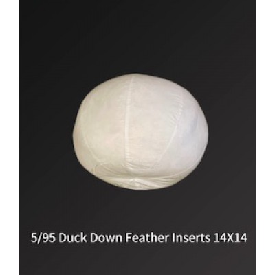 5/95 Duck Down/Feather Inserts 14 (inch) Sphere
